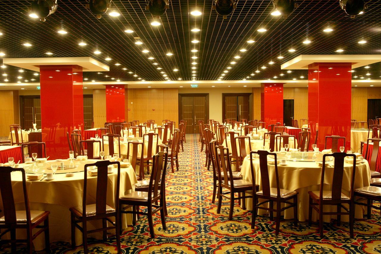 Beijing Qiao Bo International Convention Center Hotel Шуньи Экстерьер фото
