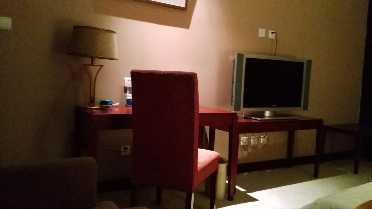 Beijing Qiao Bo International Convention Center Hotel Шуньи Экстерьер фото