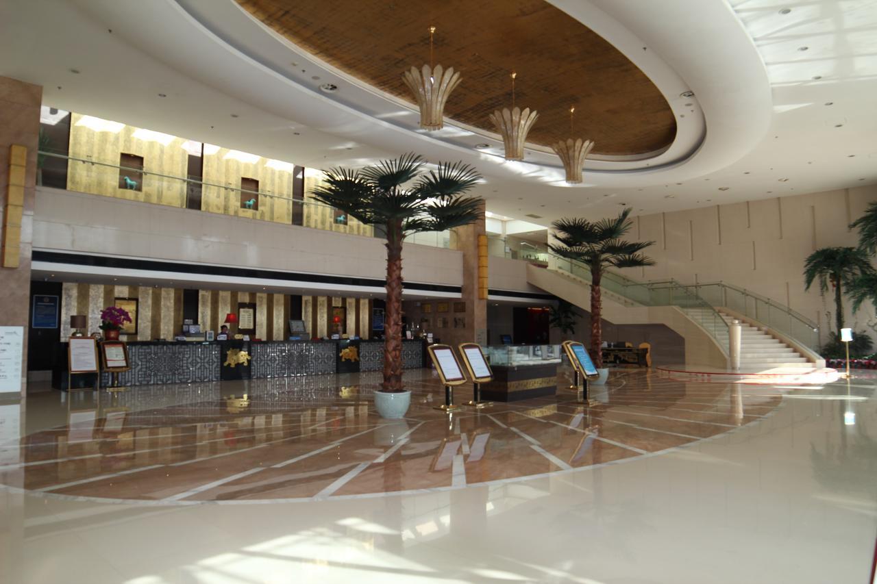Beijing Qiao Bo International Convention Center Hotel Шуньи Экстерьер фото